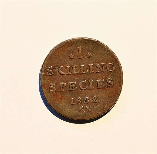 Norge 1 skilling 1832 kv. 1