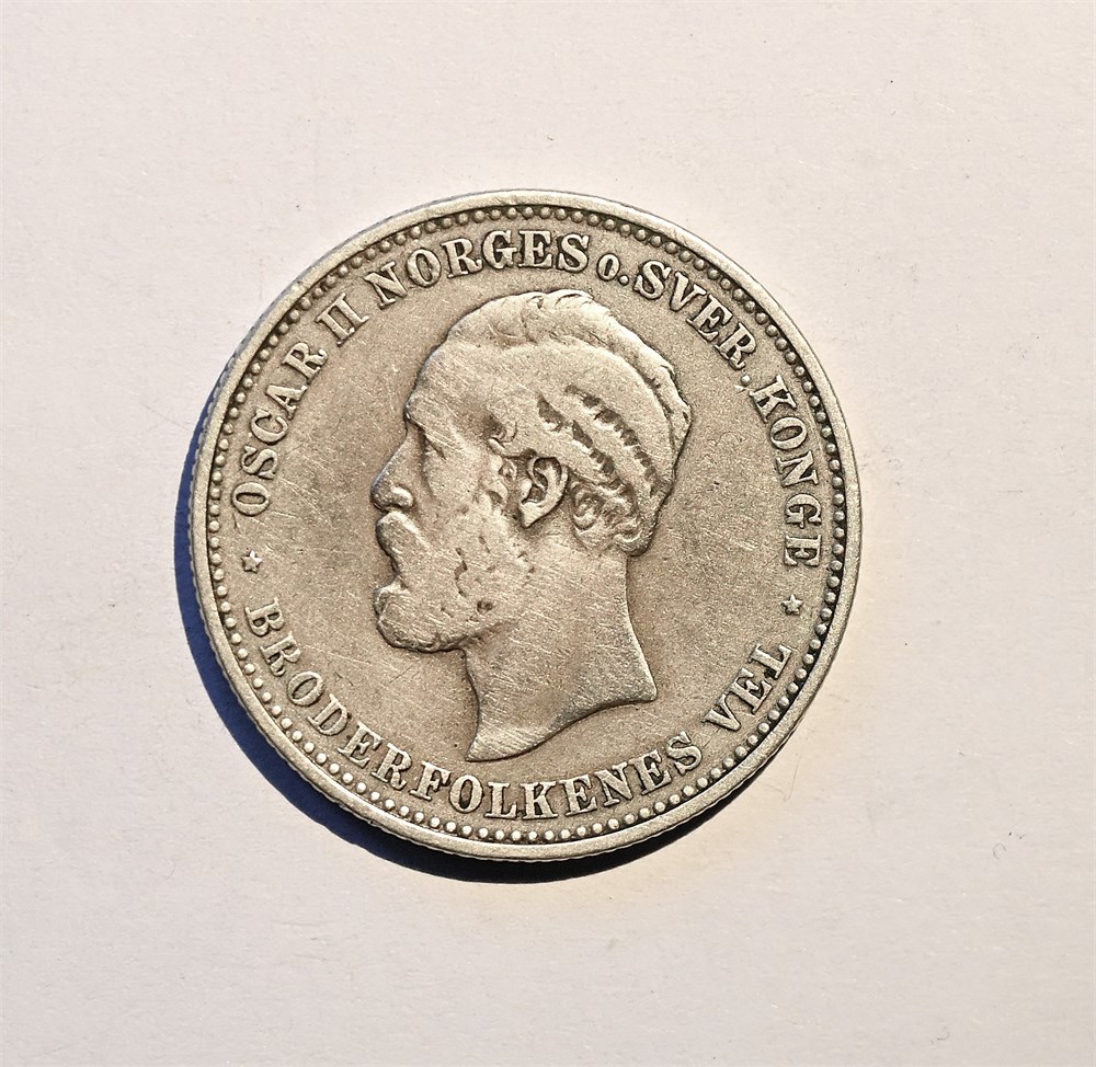 Norge 2 krone 1890 kv. 1