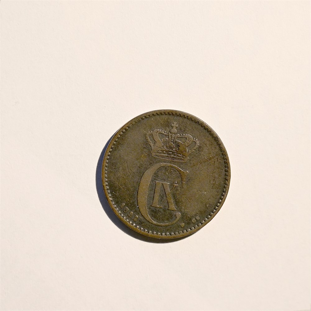 Danmark 2 øre 1892 kv. 1