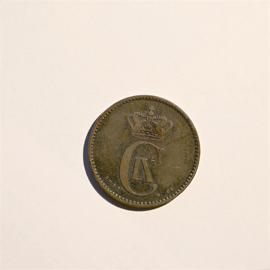 Danmark 2 øre 1892 kv. 1