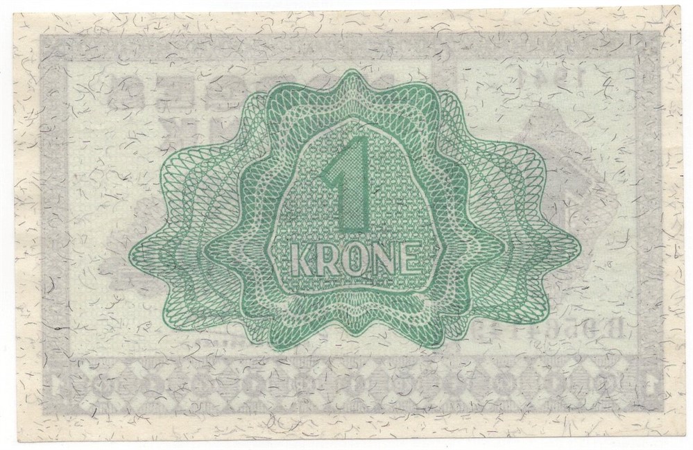 1 krone 1941 B.9564149. Kv.0/01
