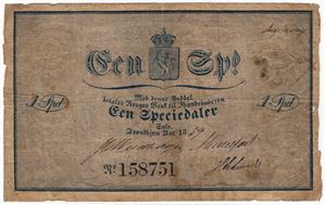Speciedaler 1859 No.158751. Kv.1-