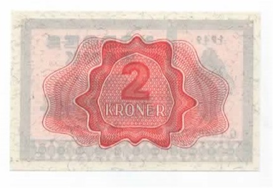 Norge 2 kroner 1949 G kv. 0