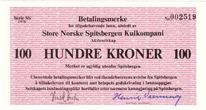 100 kroner 1978 SS. SNSK. Kv.0