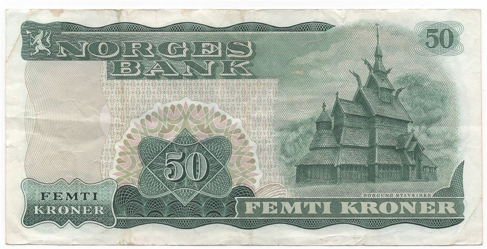 50 kroner 1969 Z.0214802. Kv.1-