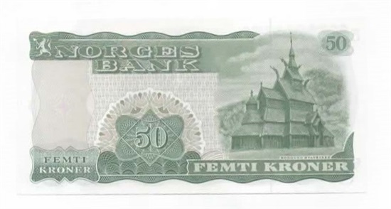 Norge 50 kroner 1982 N kv. 0