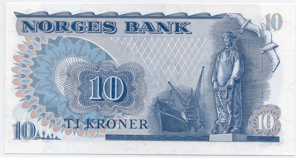 10 kroner 1981 HP erstatningsseddel. Kv.0