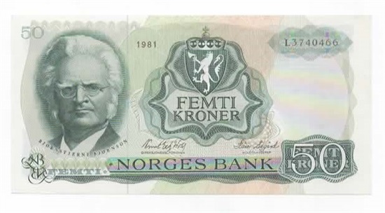 Norge 50 kroner 1981 L kv. 0