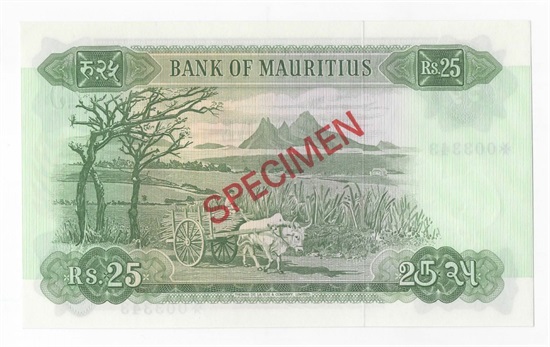 Mauritius 25 rupees ND (1978) kv. 0
