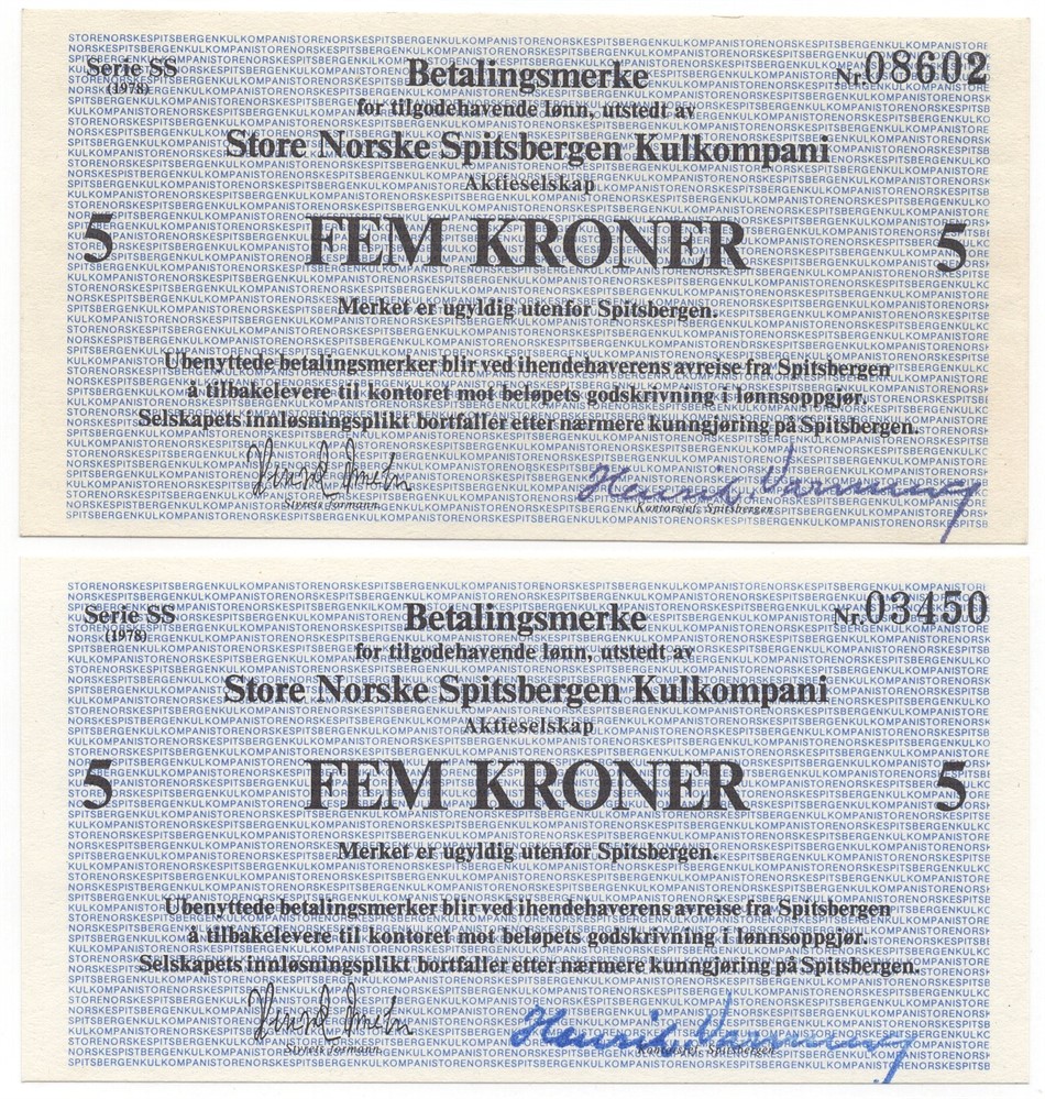 5 kroner 1978 SN Spitsbergen kulkompani. Kv.0