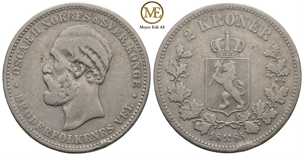 2 kroner 1885 Oscar II. Kv.1
