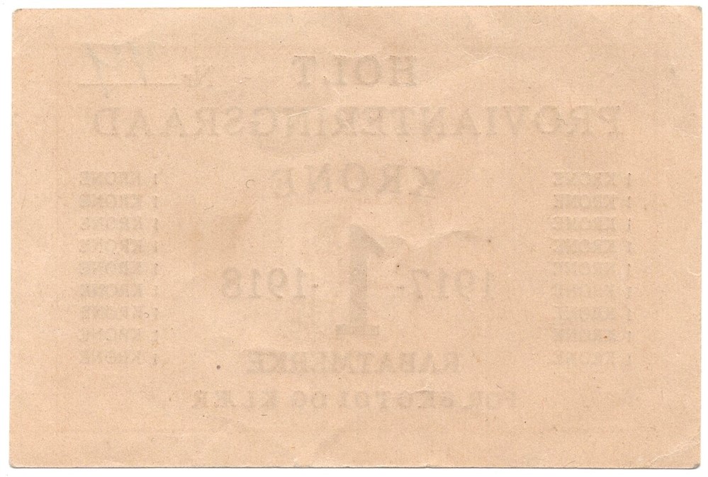 Rabattmerke Holt provianteringsraad. 1 krone 1917-1918. Kv.0/01