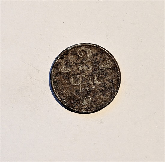 Norge 2 øre 1917 kv. 1