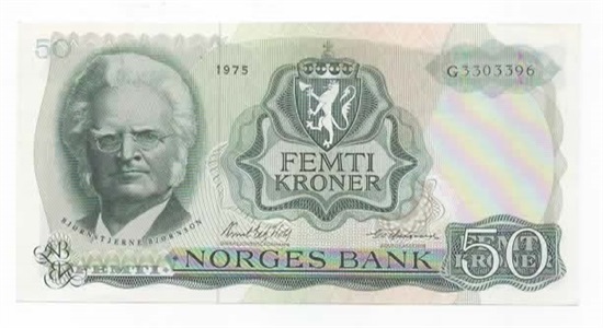 Norge 50 kroner 1975 G kv. 0
