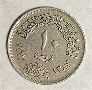 Egypt 10 piastre 1967 kv 01