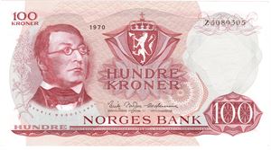 100 kroner 1970 Z. 5-million erstatningsseddel. Kv.0/01