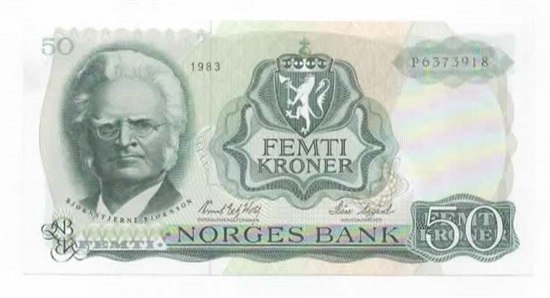 Norge 50 kroner 1983 P kv. 0