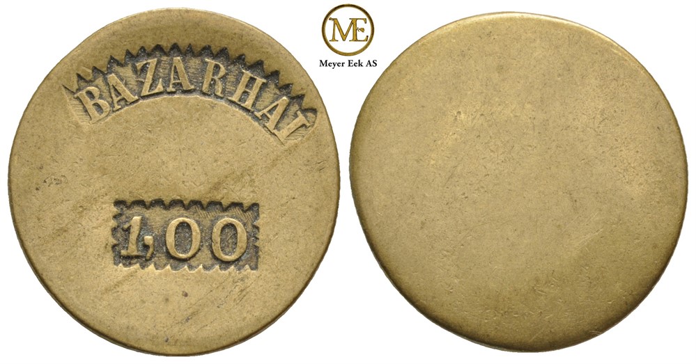 Bazarhallen Oslo. 1.00 i ramme. Messing. Sjelden.