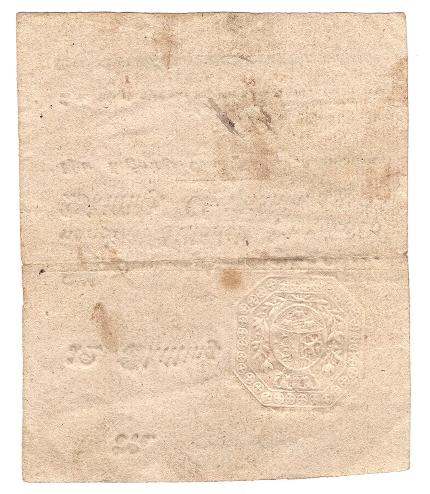 12 skilling 1810 No.196640. Kv.1+/01