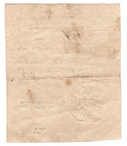 12 skilling 1810 No.196640. Kv.1+/01