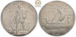 Norse-American centennial 1925. Sølv. 30 mm. Tykk blankett. Kv.0