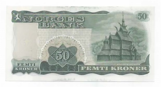 Norge 50 kroner 1966 A kv. 0