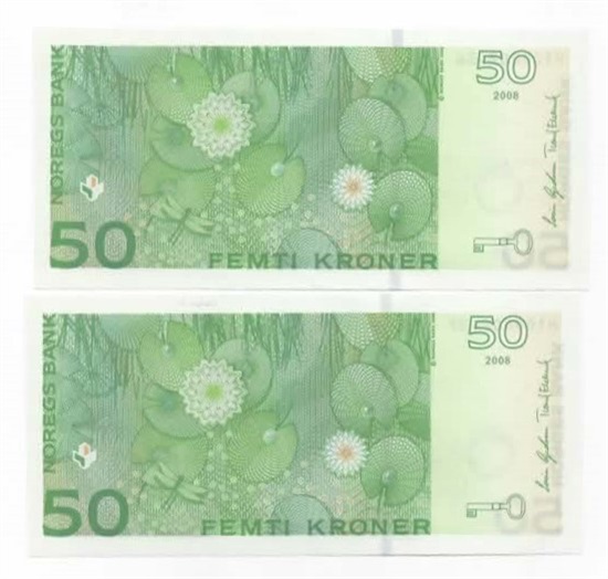 Norge 50 kroner 2008 H 1, 2 stk etter nummer kv.0