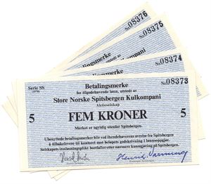 5 kroner 1978 SS. SNSK. I serie. Kv.0