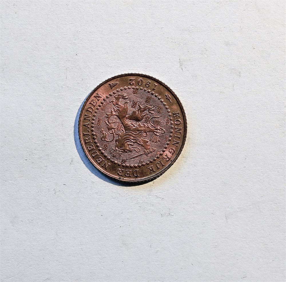 Nederland 1 cent 1902 kv. 0