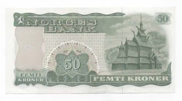 Norge 50 kroner 1982 M kv. 0/01