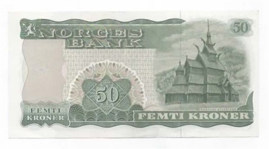 Norge 50 kroner 1982 M kv. 0/01