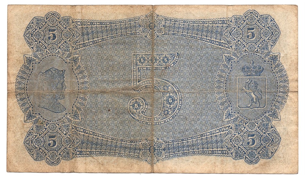5 kroner 1899 Oscar II. D.70299962. Kv.1