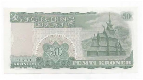 Norge 50 kroner 1979 I kv. 0/01