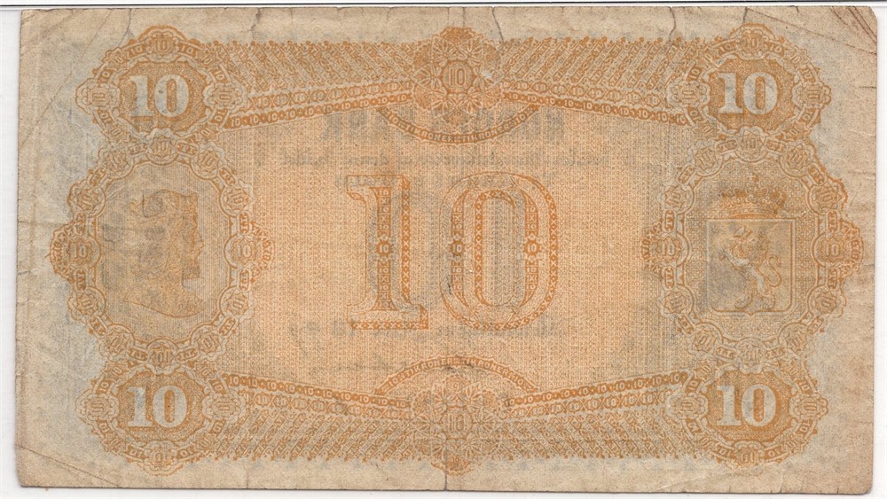 10 kroner 1899 Oscar II. C.6188051. Kv.1