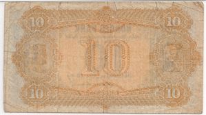 10 kroner 1899 Oscar II. C.6188051. Kv.1