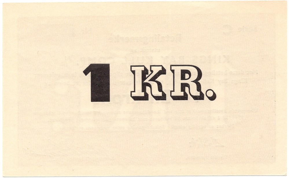 1 krone 1949/50 Kings Bay Kull Comp. Kv.0