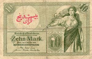 Tyskland (Iran) 25 kran på 10 mark 1908 ex. Rauma