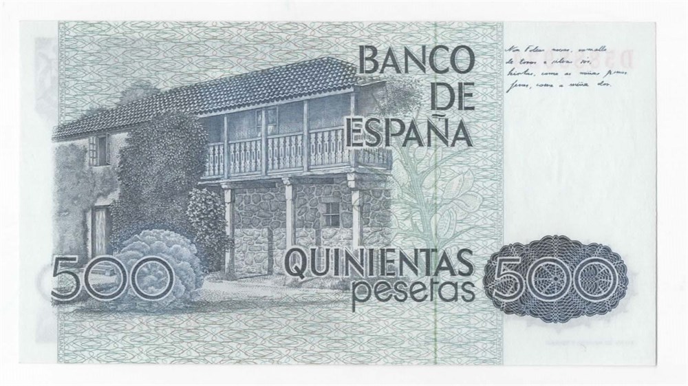Spania 500 pesetas  1979 kv. 0