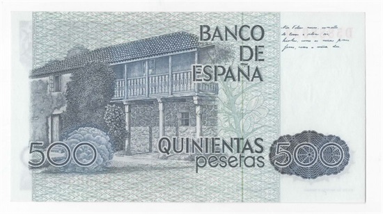 Spania 500 pesetas  1979 kv. 0