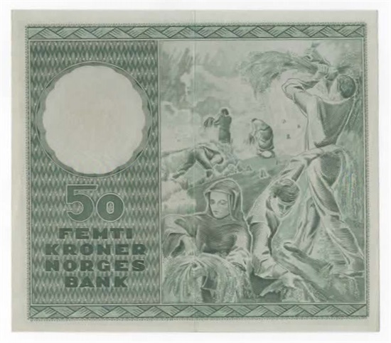 Norge 50 kroner 1950 A kv. 0/01