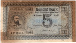 5 kroner 1899 D.6799816. Kv.1+