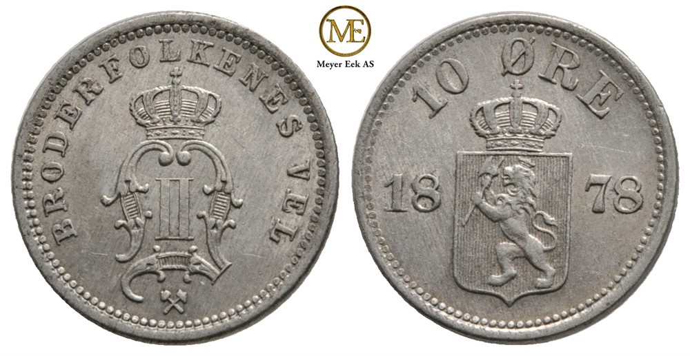 10 øre 1878 Oscar II. Ex. Roschberg. Kv.0