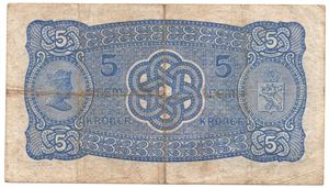 5 kroner 1915 E.5242887. Kv.1-