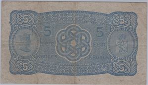 5 kroner 1918 F.8713738. Kv.1