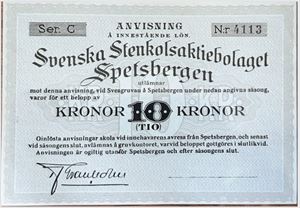 10 kroner 1924, blankett. Kv.0