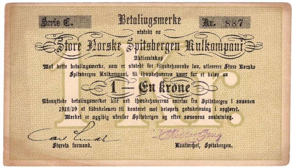 1 krone 1918/19 SN Spitsbergen kulkompani. RRR. Kv.01