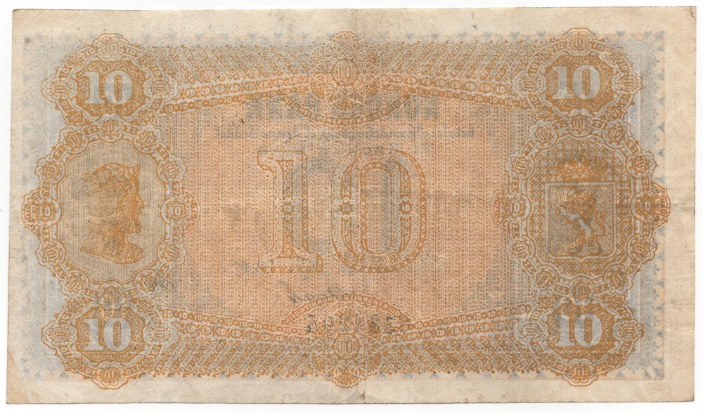 10 kroner 1886 Oscar II. No.6384295. RRR-seddel. Kv.1+/01