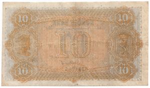10 kroner 1886 Oscar II. No.6384295. RRR-seddel. Kv.1+/01