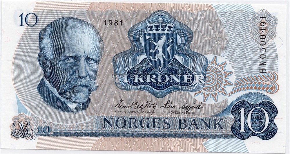 10 kroner 1981 HK erstatningsseddel. Kv.0