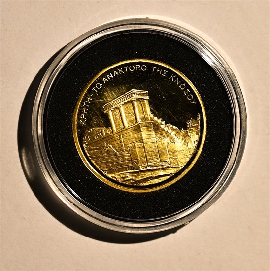 Hellas 100 euro 2004 kv. Proof